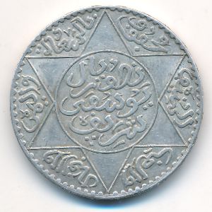 Morocco, 1/2 rial, 1912