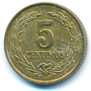 Парагвай, 5 сентимо (1947 г.)