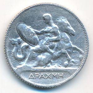 Greece, 1 drachma, 1910