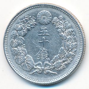 Japan, 50 sen, 1908