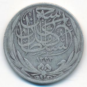 Egypt, 10 piastres, 1917