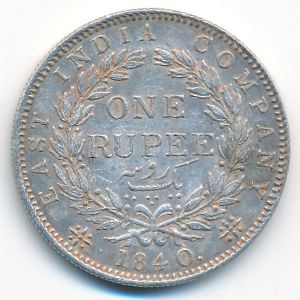 British West Indies, 1 rupee, 1840