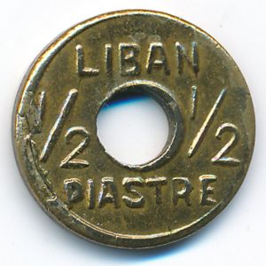 Ливан, 1/2 пиастра (1941 г.)