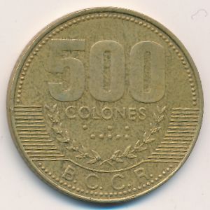 Costa Rica, 500 colones, 2003