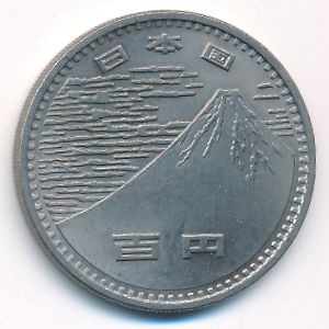 Japan, 100 yen, 1970