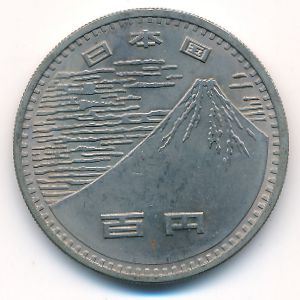 Japan, 100 yen, 1970