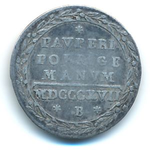 Папская область, 1 гроссо (1817 г.)