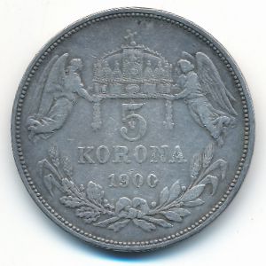 Венгрия, 5 крон (1900 г.)