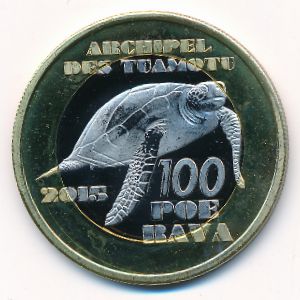 Туамоту., 100 пое рава (2015 г.)