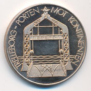 Швеция., 10 крон (1979 г.)