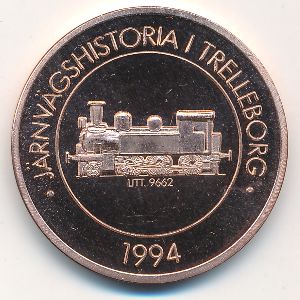 Sweden., 20 крон, 