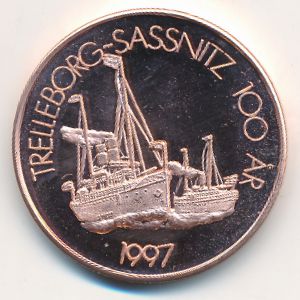 Sweden., 20 крон, 