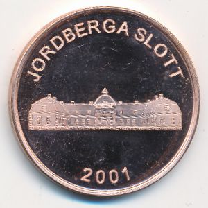 Швеция., 20 крон (2001 г.)