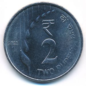 India, 2 рупии, 