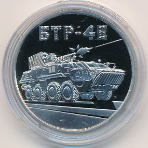 Ukraine, 5 гривен, 