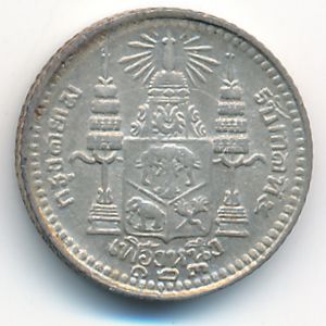 Thailand, 1/8 бата, 