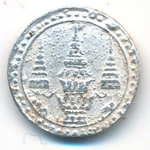 Таиланд, 1/8 фуанга (1869 г.)