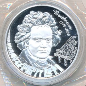 Samoa, 2 dollars, 2020 Samoa, 2 dollars, 2020