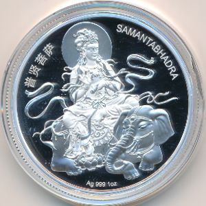 Самоа, 2 доллара (2022 г.)