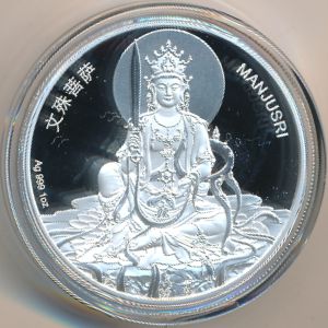 Samoa, 2 dollars, 2024