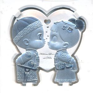 Niue, 1 dollar, 2021 Niue, 1 dollar, 2021