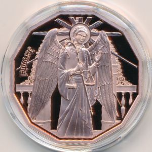 Самоа, 20 центов (2024 г.)