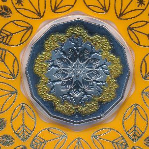 Австралия, 50 центов (2024 г.)