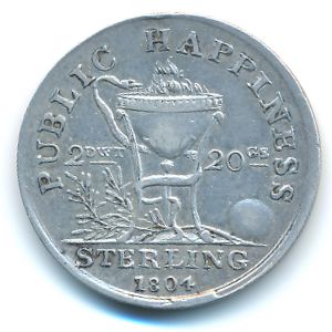 Ireland, 1 шиллинг, 