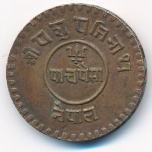 Жетоны, Жетон ( г.)