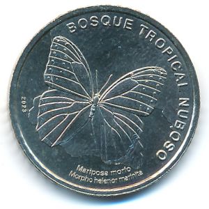 Costa Rica, 50 colones, 2023