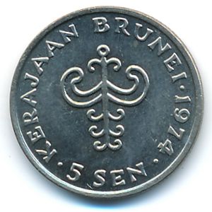 Brunei, 5 сен, 