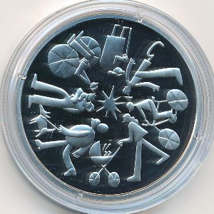 Ukraine, 5 гривен, 