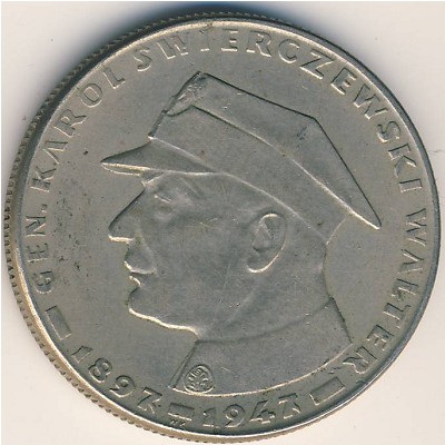 Poland, 10 zlotych, 1967