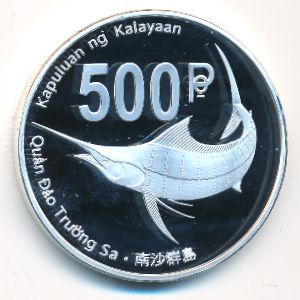 Спратли., 500 песо (2018 г.)