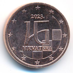Хорватия, 1 евроцент (2023 г.)