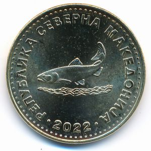 Северная Македония, 2 денара (2022 г.)