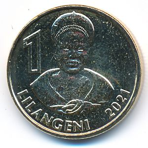 Эсватини, 1 лилангени (2021 г.)