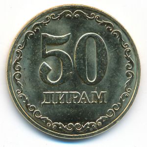 Таджикистан, 50 дирам (2019–2023 г.)