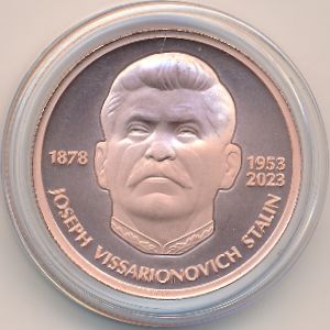 Чад., 50 франков КФА (2023 г.)