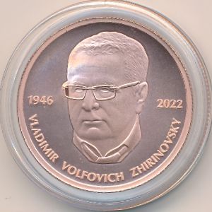 Чад., 50 франков КФА (2022 г.)