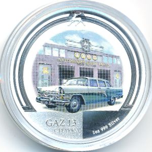 Ниуэ, 2 доллара (2008 г.)