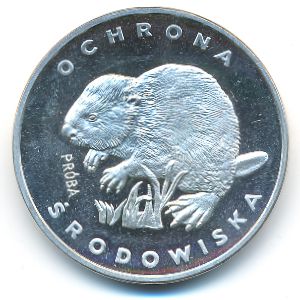 Poland, 100 злотых, 