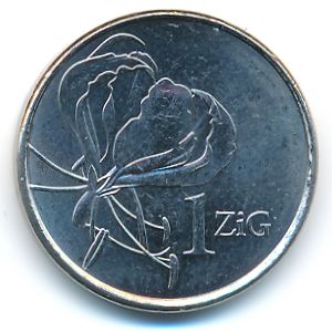 Зимбабве, 1 зиг (2024 г.)