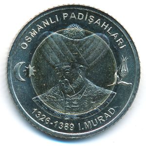 Turkey, 1 лира, 