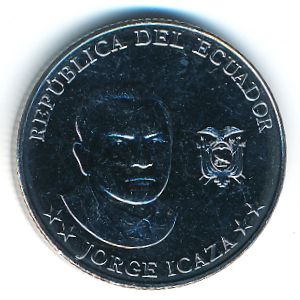 Ecuador, 25 сентаво, 