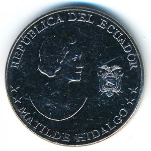 Ecuador, 50 сентаво, 