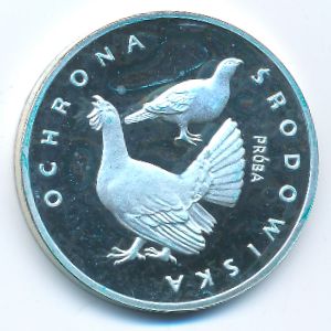 Польша, 100 злотых (1980 г.)