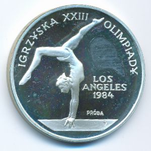 Poland, 500 злотых, 