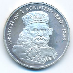 Польша, 500 злотых (1986 г.)