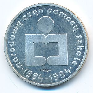 Poland, 1000 злотых, 